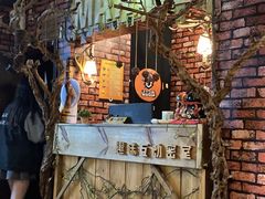 -MAX伯爵趣味互动密室逃脱(大坪D馆店)