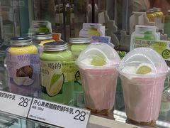 -白色日记·手作酸奶(麦凯乐店)