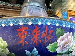 -东来顺饭庄(西直门店)