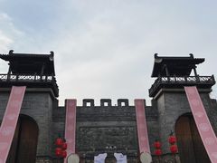 -茅山东方盐湖城景区