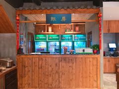 -雾漫川城重庆火锅(上和商业广场店)