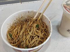 -蔡林记(广埠屯店)