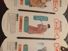 -南京大牌档(三阳广场苏宁店)