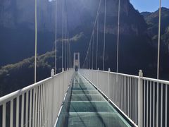 -云梦山