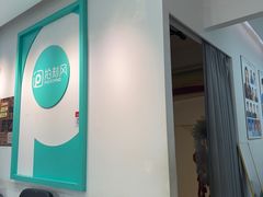 -拍刻风照相馆(南山西丽店)