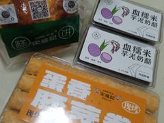 -宋禧记(大润发店)