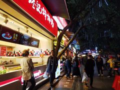 -八一好吃街·高品美食广场