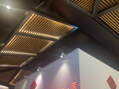 -食之六七·面(朝阳大悦城店)