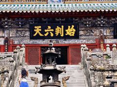 -武当山风景区