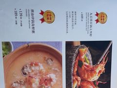 -潮堂 · 潮州菜(恒隆广场店)