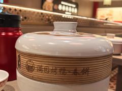 -满园烤鸭·春饼(太原街万达店)