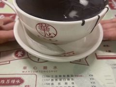 -香港華心糖水鋪(南西总店)