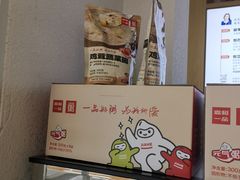 -嘉和一品粥(方庄店)