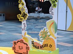 -HALO广场(梨园路店)