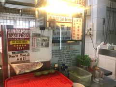 -大华猪肉粿条面