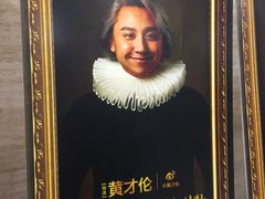 -辽宁大剧院