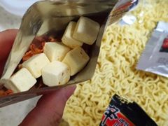 -久光freshmart鲜品馆(尚嘉中心店)