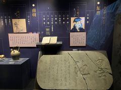 -温州博物馆