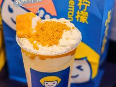 -快乐柠檬happylemon(日月光店)