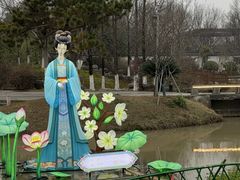 -武汉园博园(武汉自然博物馆)