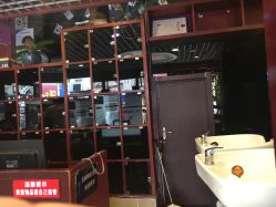 -红人馆造型十添