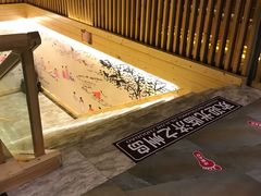 -济州岛汗蒸时代宝石生态热水浴(阳光嘉城二期D区店)