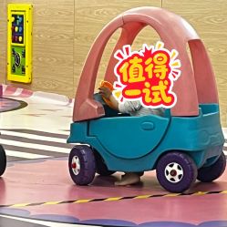 -孩子王童乐园(武汉永旺店)