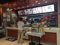 -吉野家(黑牛城道店)