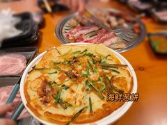 -炽城·烤肉名家(鸿达中央广场店)