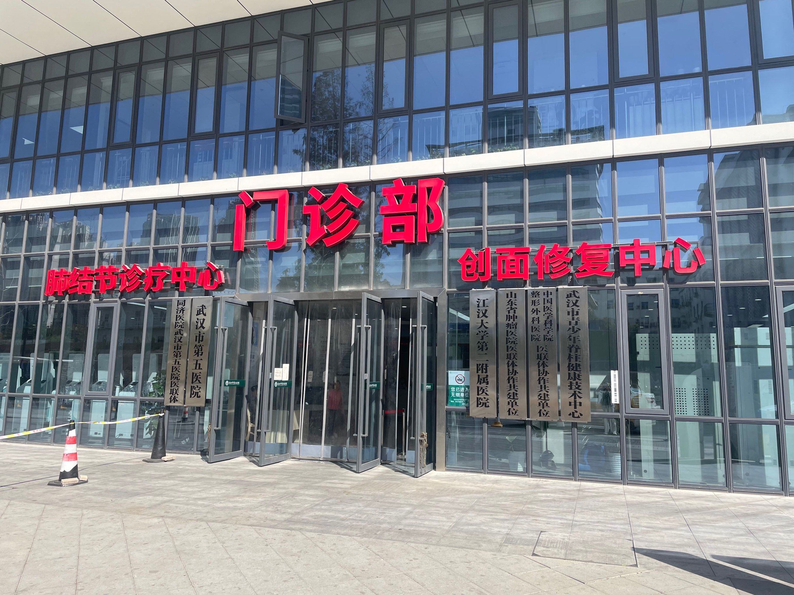 北京東直門中醫院、房山區一直在用的黃牛掛號，推薦大家收藏備用的簡單介紹