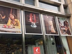 门面-西点坊(浦东香格里拉店)