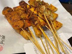 骨肉相连-张正麻辣串(宿州路店)