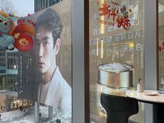 -必胜客(万象城二期店)