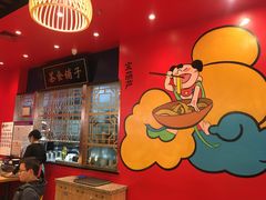 -宝葫芦西北茶食铺(中发源店)