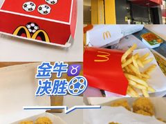 -麦当劳(嘉定店)