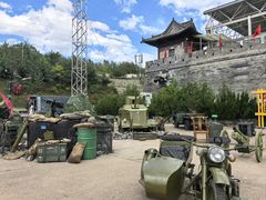 -白鹿原影视城