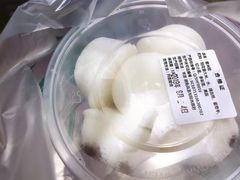 大米糕-紫光园清真北京小吃(广渠门内店)