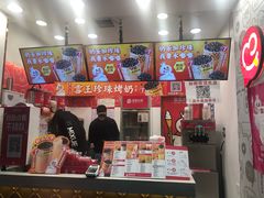 -蜜雪冰城(南关正街店)