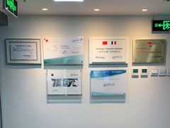 -精德口腔·种植修复·儿牙中心(财富中心店)