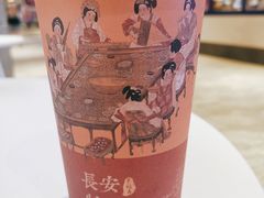 -茶话弄(中贸广场店)