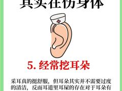 -上海嘉宁·心理咨询中心