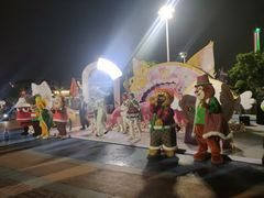 -厦门方特梦幻王国