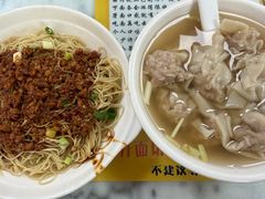 -曾仔竹升面