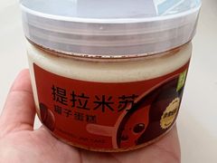 -奈雪的茶(凯德新都心店)