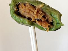 艾叶咸蛋黄肉松青团-王家沙点心店(南京西路总店)