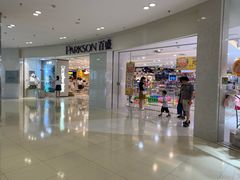 -百盛(莘庄店)