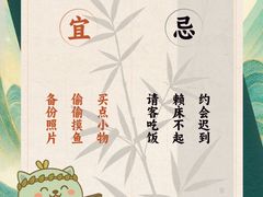 -青岛万象城
