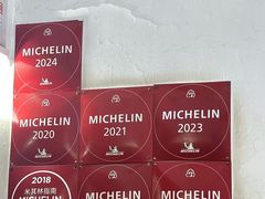 -蘭心餐厅(进贤路店)