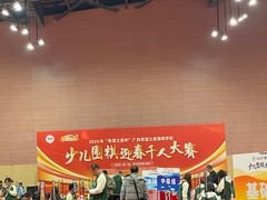 -李宁体育园