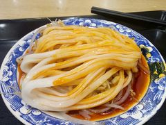 -秦镇郭家米皮(大庆路店)
